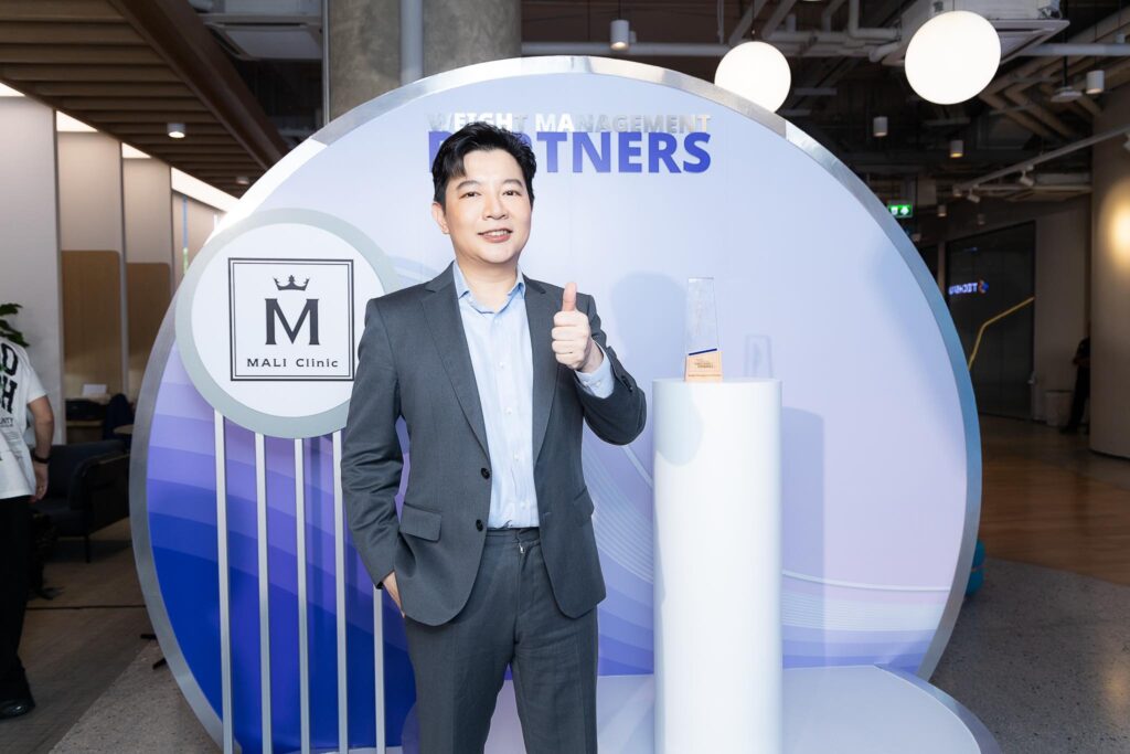 คุณหมอร่วมงานบรรยาย