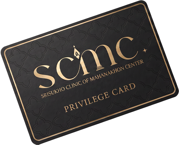 SCMC Privilege card