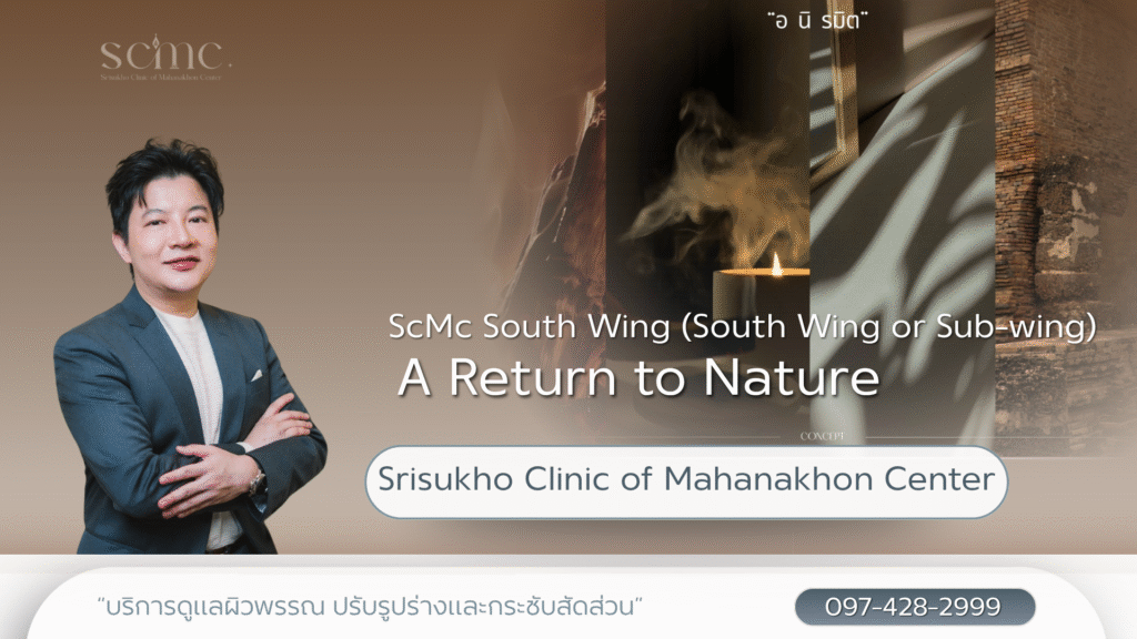 construction of SriSukho Bangkok