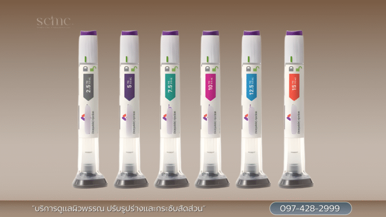 การควบคุมขนาดยา (Titration) การปรับ PK
