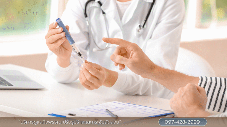 การตรวจวินิจฉัยและการวางแผนโปรแกรมโดยแพทย์