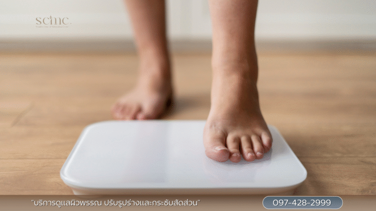 การใช้ปากกาปรับรูปร่างเหมาะกับเราไหม