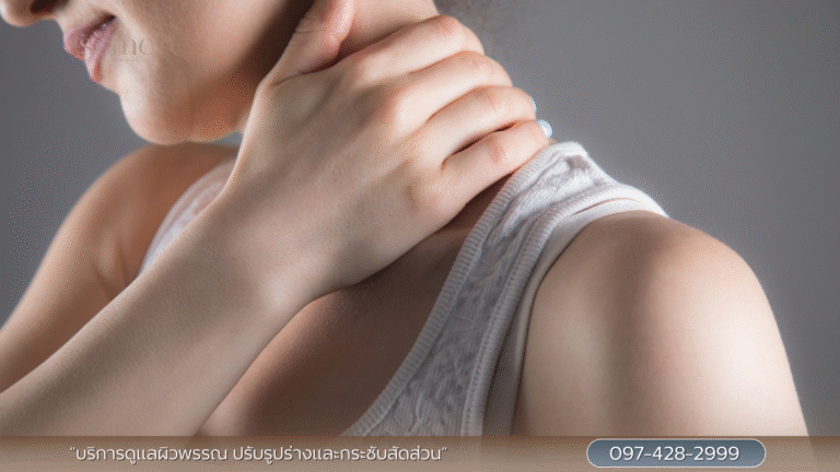 จากการลดน้ำหนักเร็ว ทำไมกล้ามเนื้อถึงสลาย