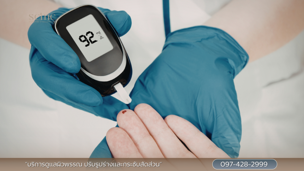 น้ำตาลในเลือด