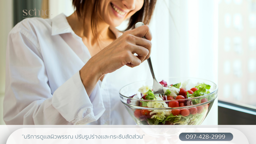 ทานโปรตีนเสริม