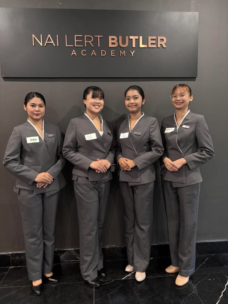 ลงทุนในคน พัฒนาหัวใจบริการ ผ่านการเรียนรู้ที่ Nai Lert Butler Academy